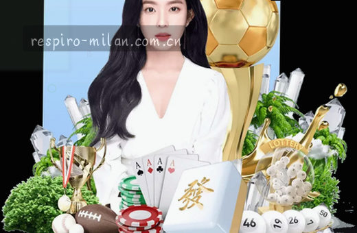 移动端赛事入口 一键直达精彩对决