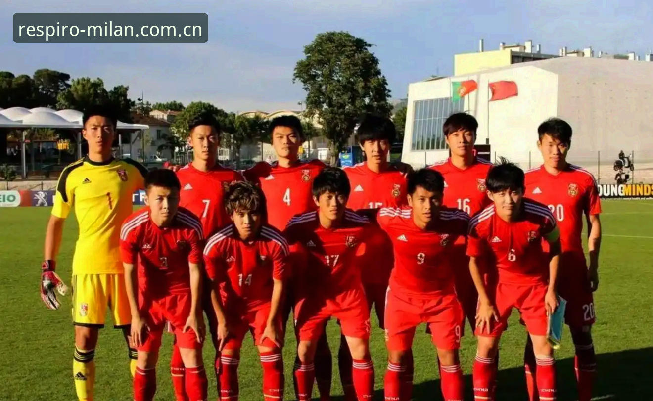 米兰脉搏CN登录手机版 U19国足土伦杯出局背后的青训断层深度分析